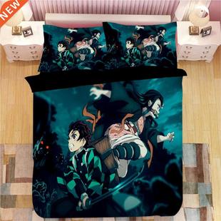 Demon Slayer Sticker Bed Linen Cartoon Anime Duvet Covers Pi