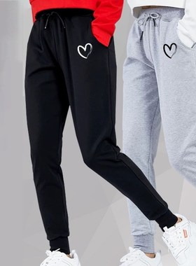 Fashion Sport Sweatpants Casual Jogging Trousers Men Women J