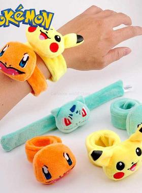 Pokemon Plush Wristband Bracelet Pikachu Genie Turtle Dl 1