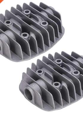 2Pcs Air Compressor Cylinder Head 2.5P/3P/5P/6P Dole-Cylin