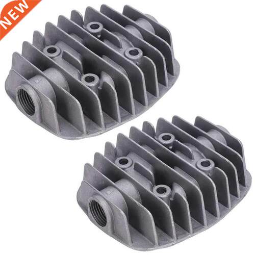 2Pcs Air Compressor Cylinder Head 2.5P/3P/5P/6P Dole-Cylin