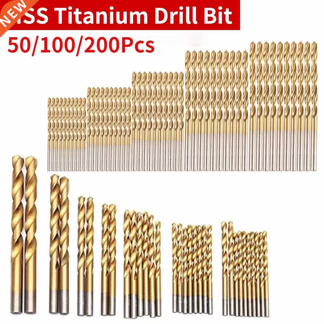200/100/50Pcs High Speed Steel Titanium Coated Drill Bit Set