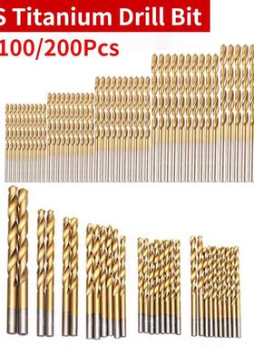 200/100/50Pcs High Speed Steel Titanium Coated Drill Bit Set