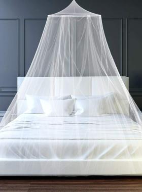 4 Colors Summer Elgant Hung Dome Mosquito Net For Doule ed