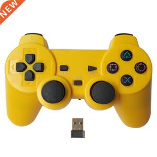 PC game controller with double vibration and PC-360 mode for