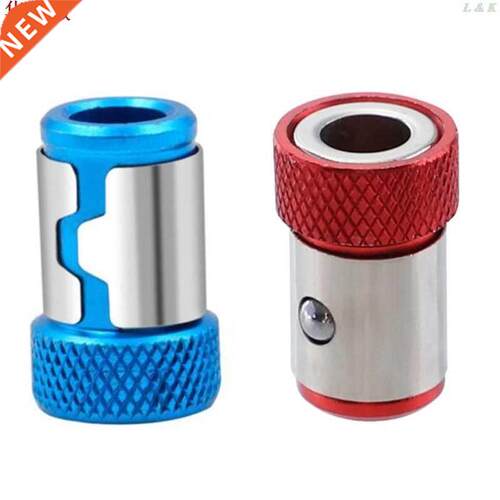 Universal Magnetizer Strong Magnetic Ring 1/4 Inch 6.35mm Sc