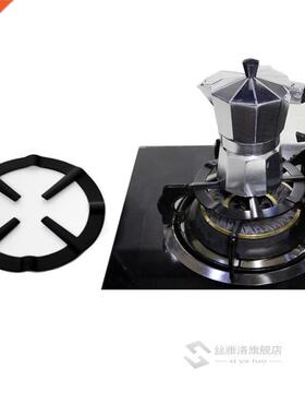 Moka Pot Stove Stand Coffee Pot Holder Gas Range Support Rin