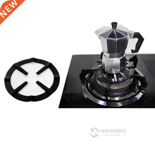 Moka Pot Stove Stand Coffee Pot Holder Gas Range Support Rin