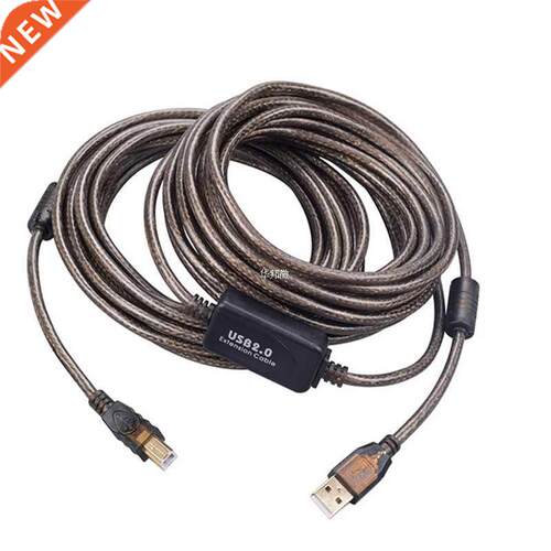 Active USB 2.0 printer cable 20M 65ft with Amplifier USB 2.0