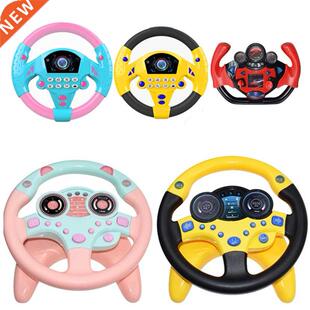 Eletric Simulation Steering Wheel Toy with Light Sound Baby