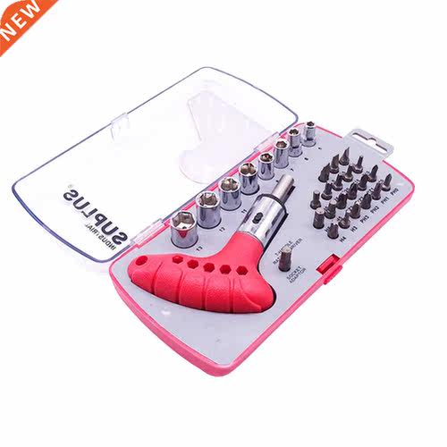 30pcs Ratchet Screwdriver Bits Metal Combination Set Screw D
