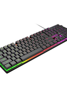 Ak-600 104-key Wired Silent Gaming Keyboard Rgb Backlit Pc K