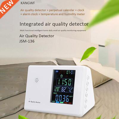 Digital Formaldehyde Detector HCHO/TVOC/CO2/PM2.5/PM10/Temp/