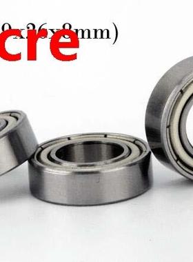 (10 PCS) 629ZZ (9x26x8mm) Metal Shielded Ball Bearing Bearin