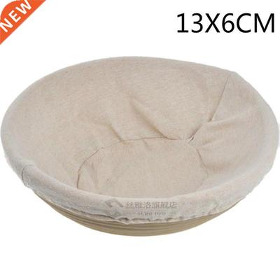 Banneton Proofing Bread Basket Round Oval Baking Cake Pans P