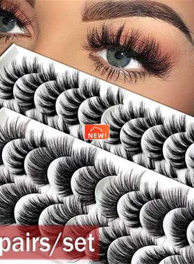 8styles 5/10Pairs/Set Multipack Natural False Eyelashes