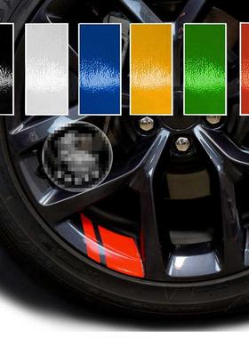 6pcs Reflective Car Wheel Rim Vinyl Precision Cut Decal Stic