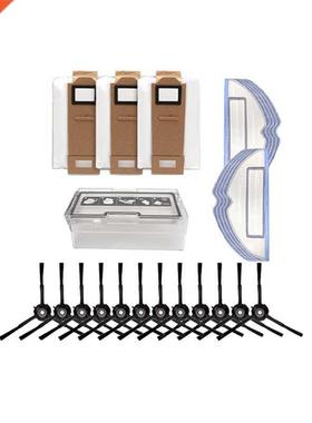 26Pcs for Roborock Sweeping Robot G10/T7SPLUS/S7 Accessories