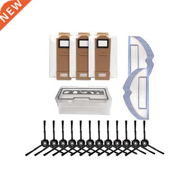 26Pcs for Roborock Sweeping Robot G10/T7SPLUS/S7 Accessories