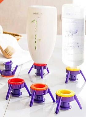 3PCS Bottle Stand Cap Kit Set Easy Pour Out Thick Liquid Bot