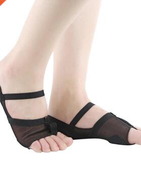 1 paire de semelles souples professionnelles chaussures de d