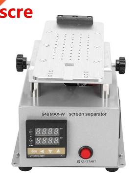 Weldng tp Solder solderng LCD Screen Separator 355 Degre