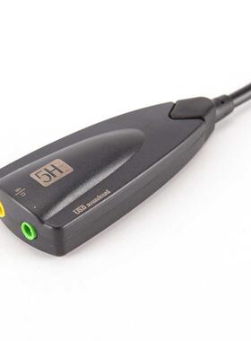 External USB Sound Card 5H V2 7.1 Audio Adapter USB To 3D CH