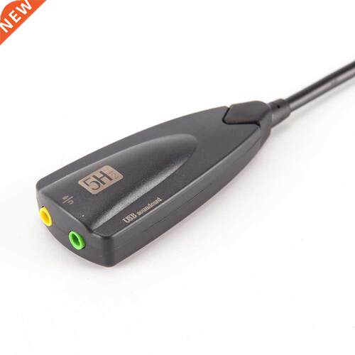 External USB Sound Card 5H V2 7.1 Audio Adapter USB To 3D CH