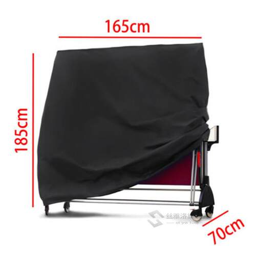 Outdoor Table Tennis / Ping Pong Table Cover Waterproof Dust