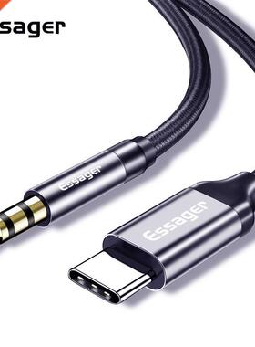 Essager USB Type C to .5mm Jack Male AUX Audio Cable USBC