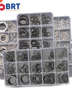 Shaft Retaining Combination C- Circlip Elastic Snap Ring E