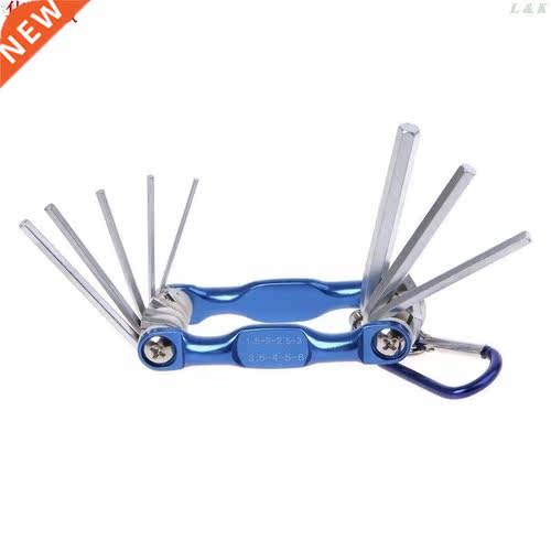 8pcs High Quality Portable Foldable Key Hex Wrench Set Metri