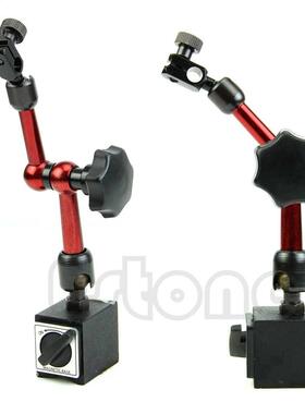 Universal Flexible Magnetic Base Stand Holder For Dial Gauge