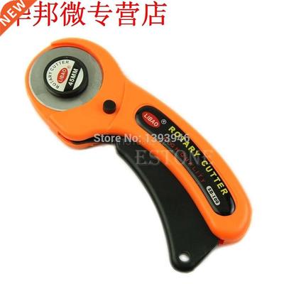 45mm Rotary Cutter Premium Quilters Sewing Quilting Fabric C