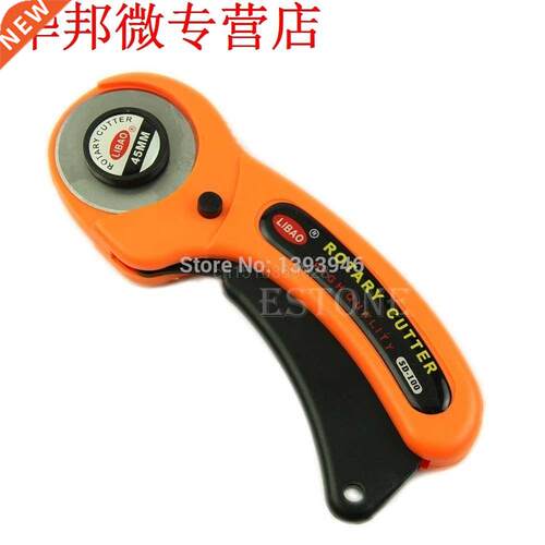 45mm Rotary Cutter Premium Quilters Sewing Quilting Fabric C