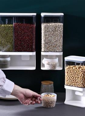 1/1.5/3L Cereal Dispenser Plastic Clear Wall Mounted Divided