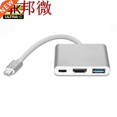 USB-C Extender Hub Thunderbolt 3 Adapter USB Type C Hub to H