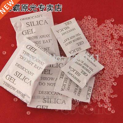 100 Packets Lot Silica Gel Sachets Desiccant Pouches Drypack