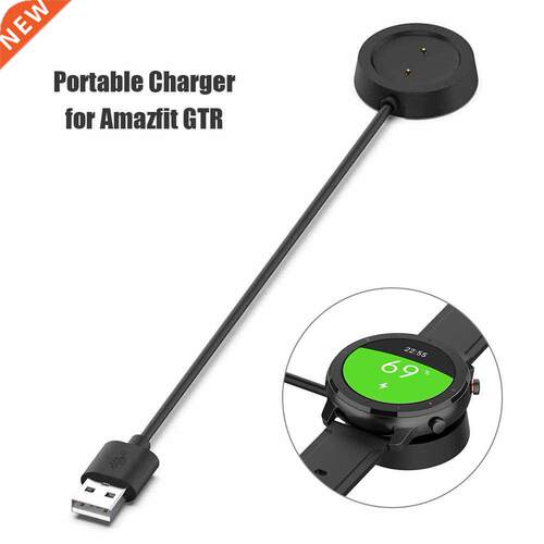 USB Charging Cable forr Huami Amazfit GTR 42mm Amazfit GTR