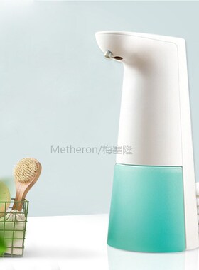 Automatic Foam Dispenser Smart Induction Foam Liquid Soap Di