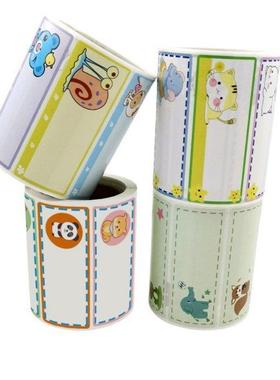 250pcs/roll Personalized Labels Name Tag Sticker Customize S
