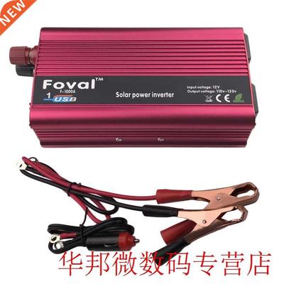 New 000W DC12V To AC110V Car Power Inverter Aluminum Alloy
