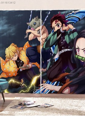 Demon Slayer Blackout Curtain 2 Panels Japan Anime