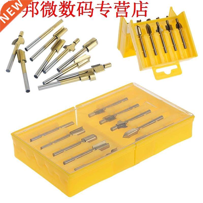 10pcs 1/8 HSS Router Bts 3mm Cutter Mllng Fts Rotary Ca