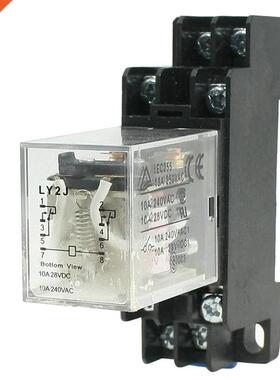AC 12V Coil 8 Pin DIN Rail ElectroPower Relay 8 Pin 5A LY2J