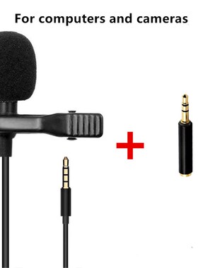 Mini USB Microphone Lapel Lavalier PC / Phone / Camera Mic P