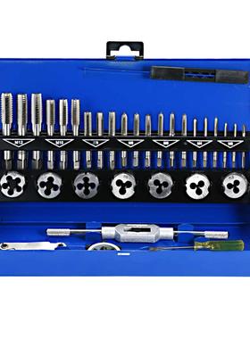 32 PCS Tap and Die Set Metric Wrench Cut M3-M12 Hand Threadi