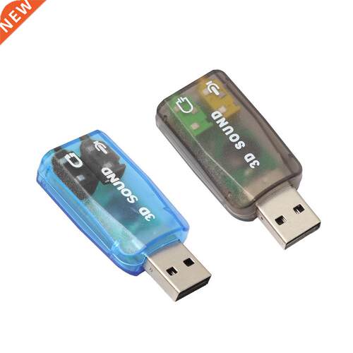 Audo Adapter USB 3D External Sound Card 5.1 USB To 3.5mm m
