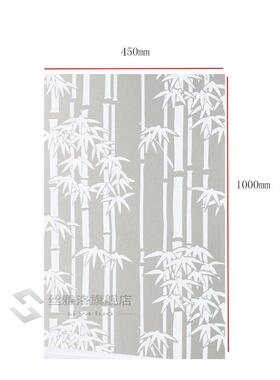 PVC Wide Opaque Privacy Static Glass WindowHome Decor Window