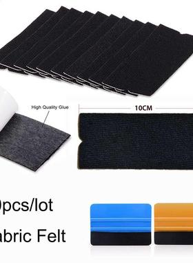 EHDIS 50Pcs Wholesale Fabric Felt for Card Squeegee Window